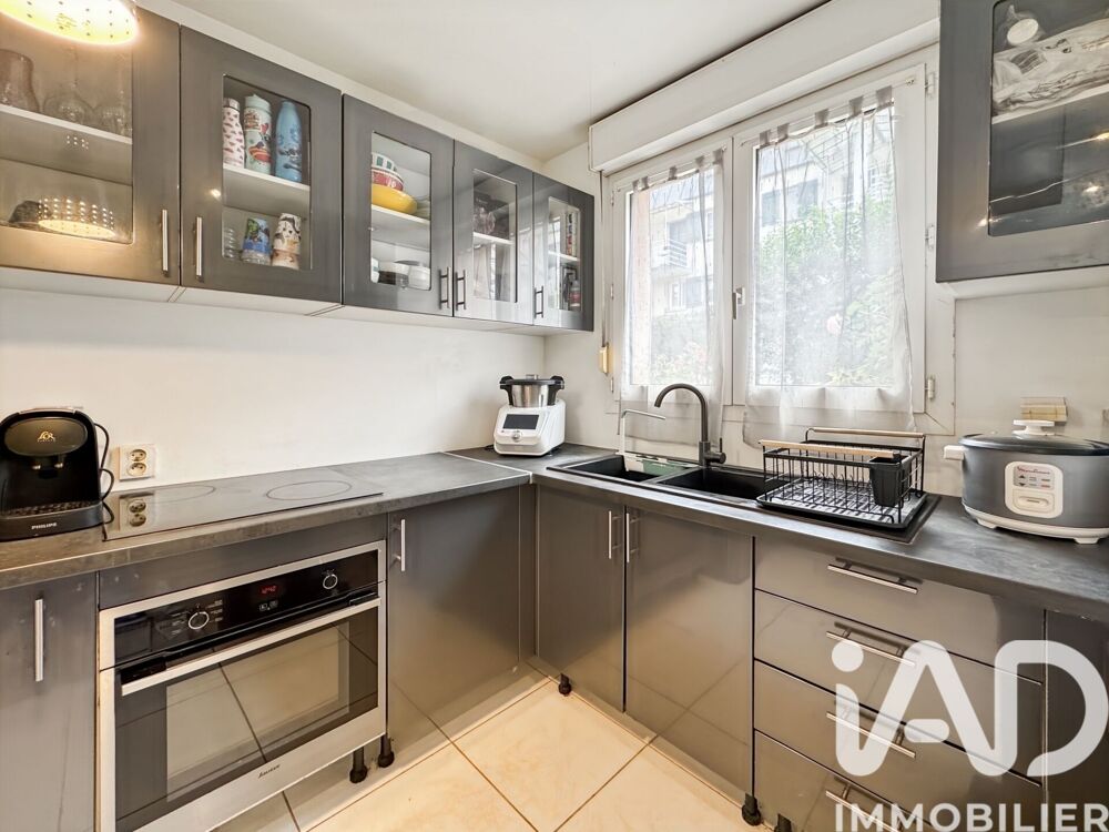 Vente Maison de ville 5 pièces