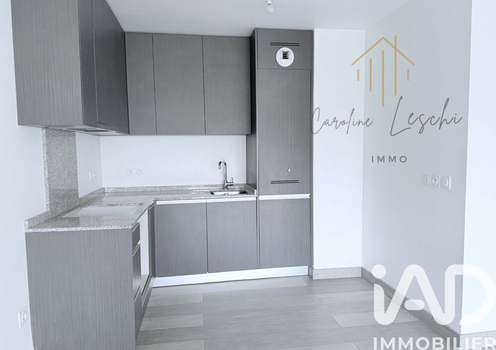 Vente Appartement Vente Appartement 3 pièces Neuilly-plaisance