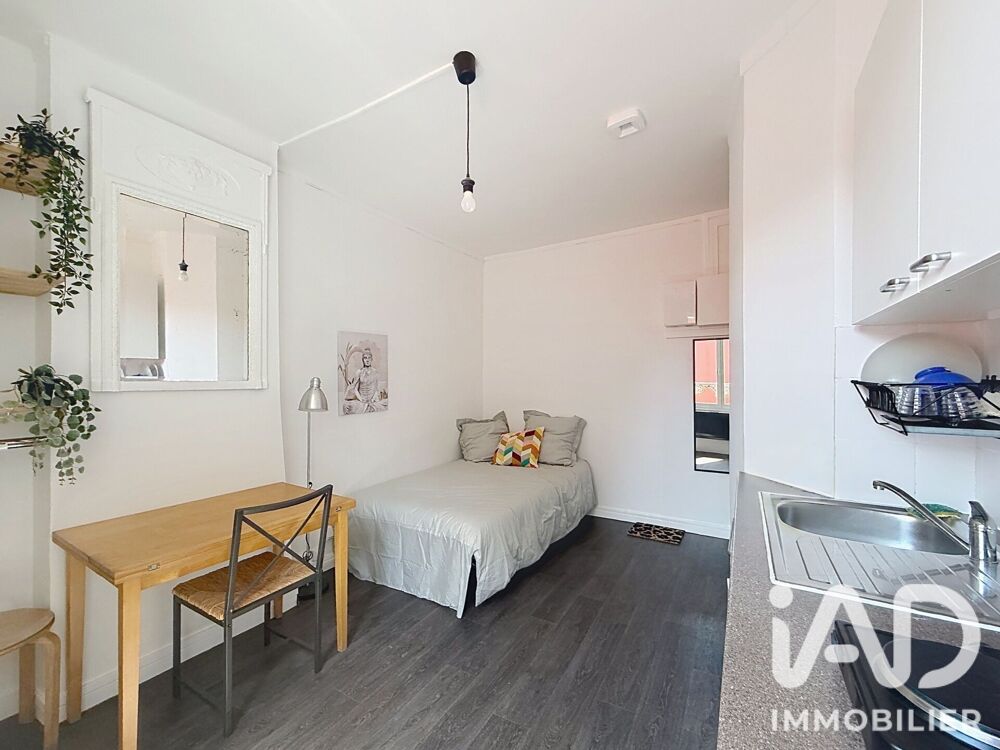 Vente Appartement Vente Studio 1 pièce Paris 19