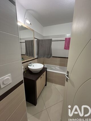  Appartement à vendre 4 pièces 72 m²