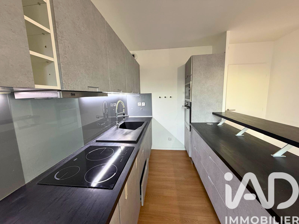 Vente Appartement Vente Appartement 3 pièces Évry