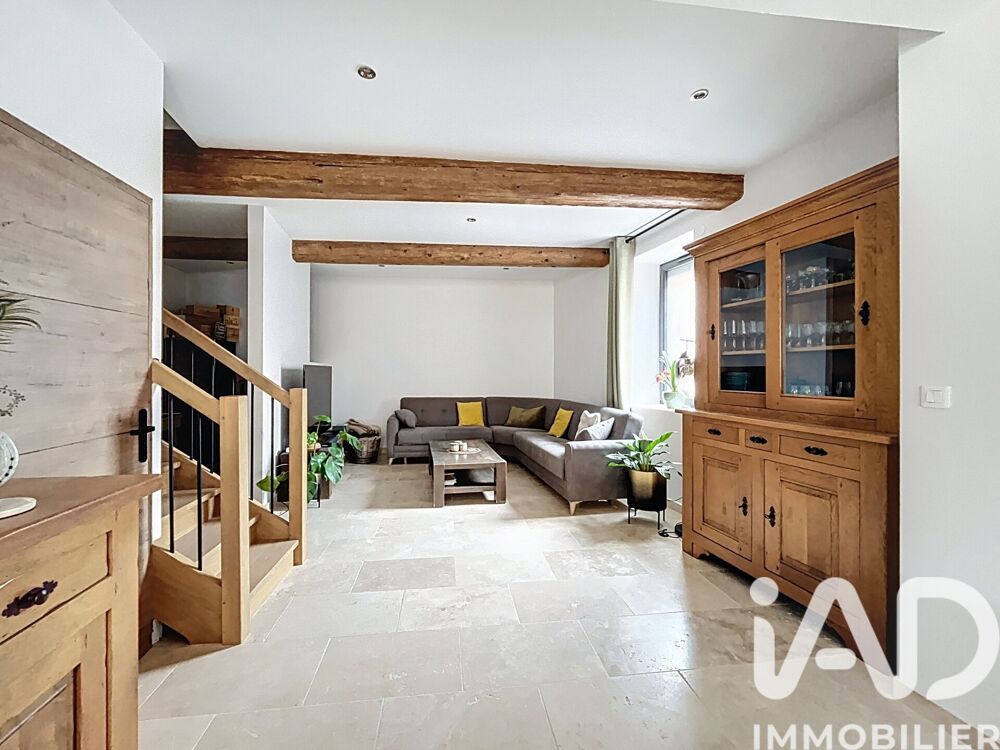 Vente Maison de ville 6 pièces