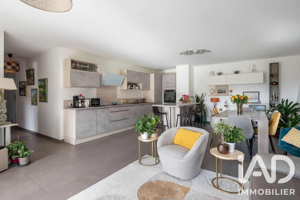 Vente Appartement Vente Appartement 4 pièces Annecy