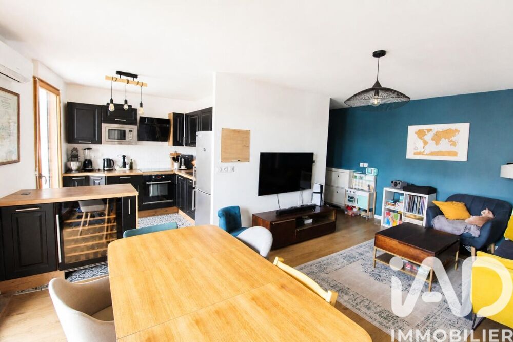 Vente Appartement Vente Appartement 3 pièces Ivry-sur-seine