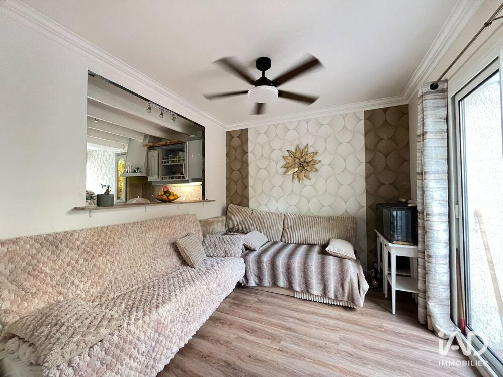 Vente Maison Vente Maison/villa 5 pièces Carquefou