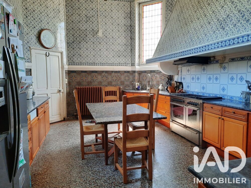 à vendre  Maison Jarnac (16200)
