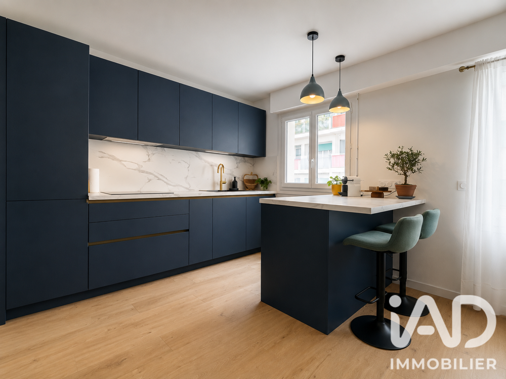 Vente Appartement 3 pièces