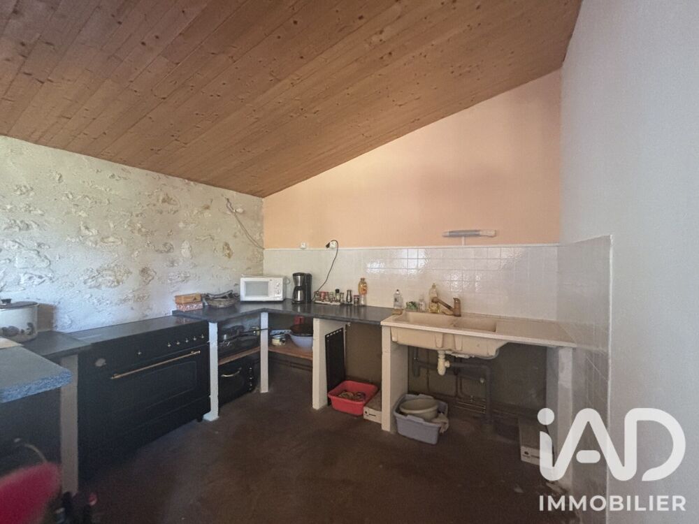 Vente Maison Vente Maison de campagne 4 pièces Négrondes