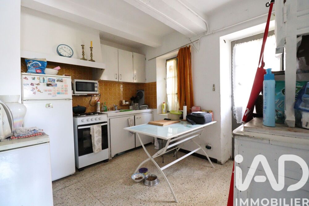 Vente Maison de village 4 pièces