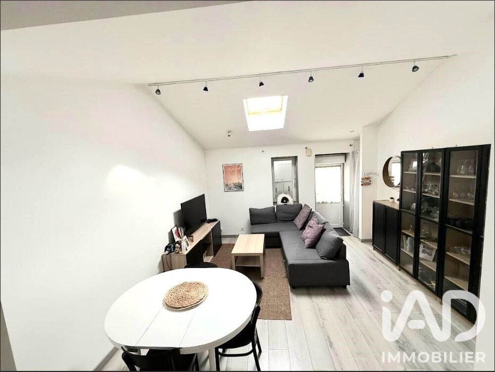 Vente Maison Vente Maison/villa 2 pièces Aizenay
