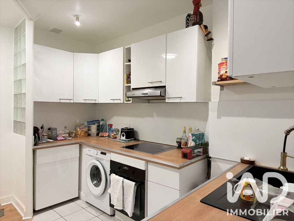 à vendre  Appartement Paris 16