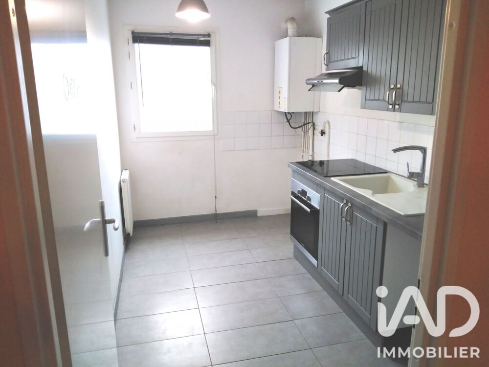 Vente Appartement Vente Appartement 2 pièces Villers-saint-paul