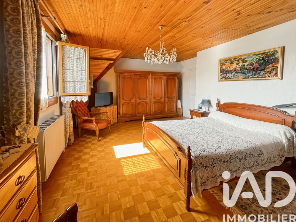 � vendre  Maison Nanterre (92000)