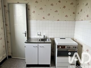  Appartement à vendre 1 pièce 40 m²
