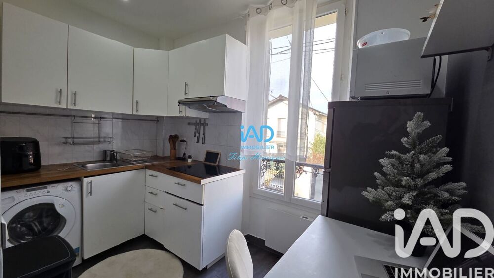 vente Appartement - 2 pièce(s) - 23 m² Champigny-sur-Marne (94500)