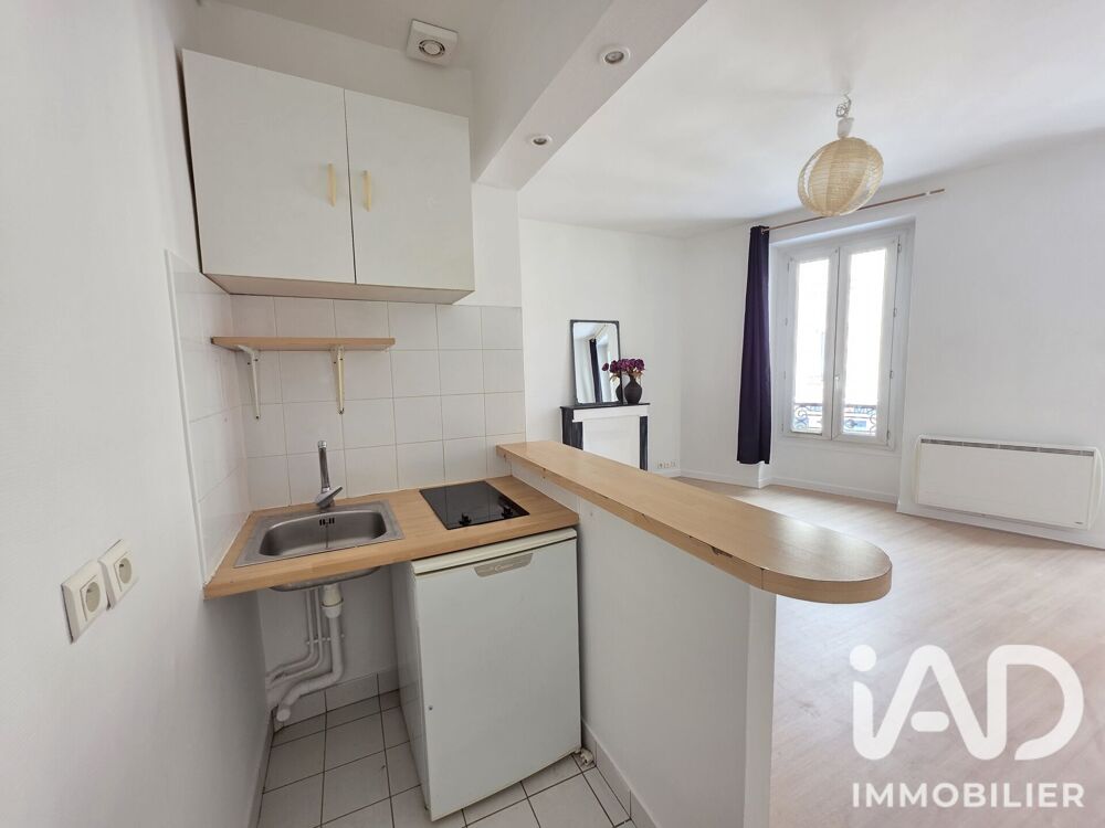 Vente Studio 1 pièce