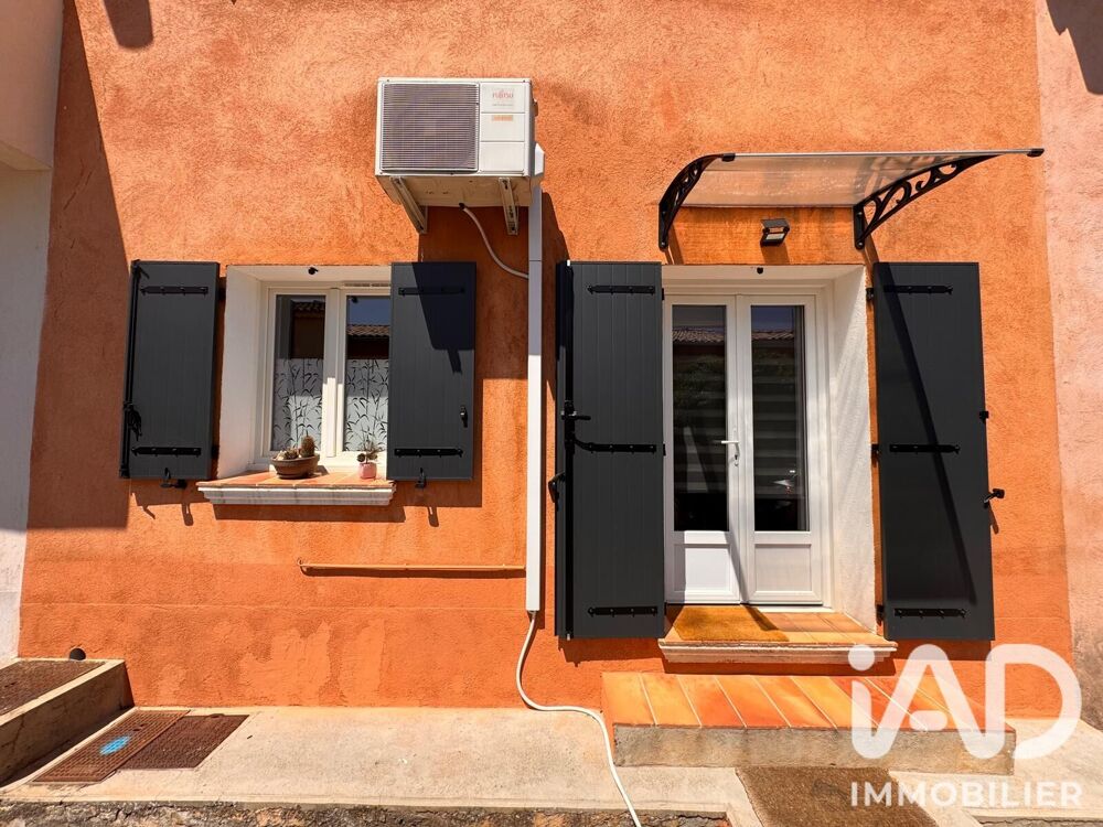 Vente Maison de village 2 pièces