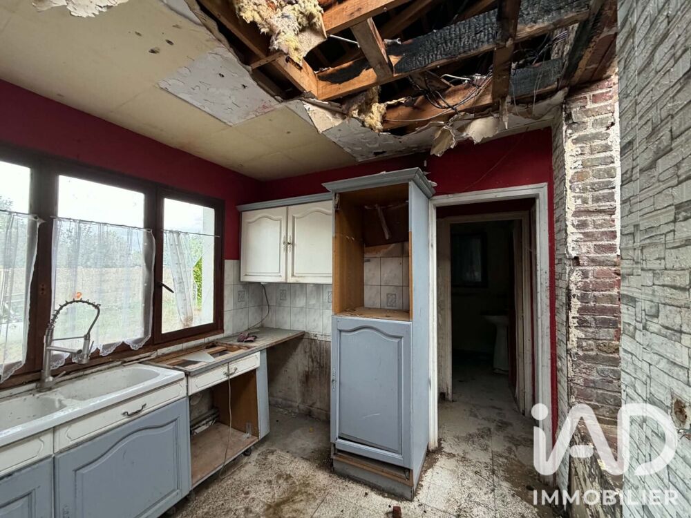Vente Maison Vente Maison de village 5 pièces Ercheu