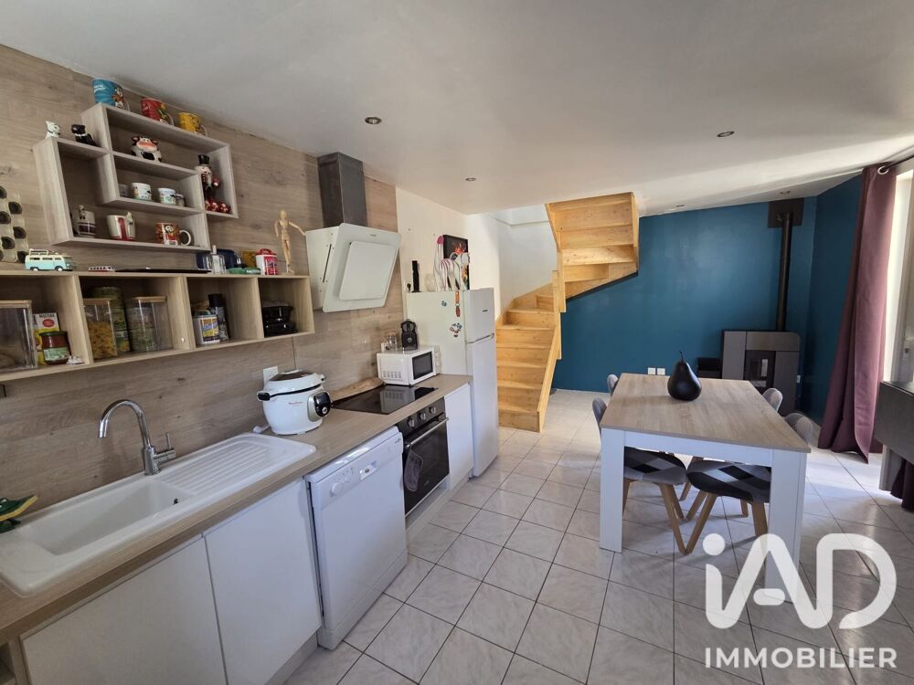 Vente Maison Vente Maison/villa 3 pièces Septeuil