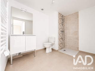  Appartement à vendre 3 pièces 62 m²