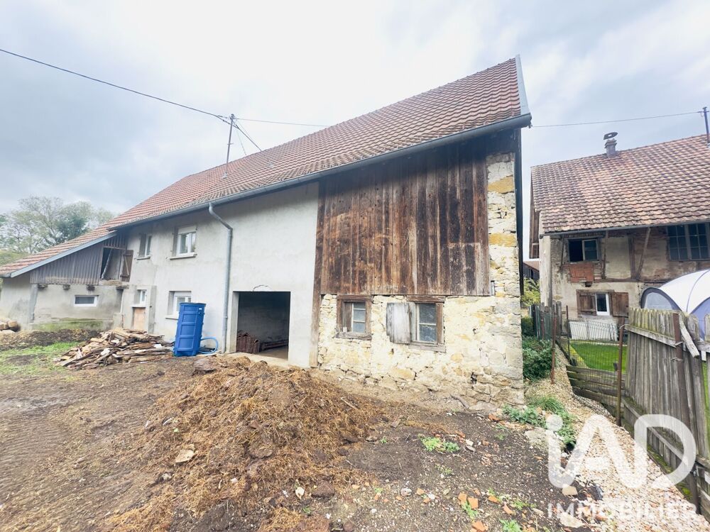 Vente Maison Vente Grange 1 pièce Courtavon