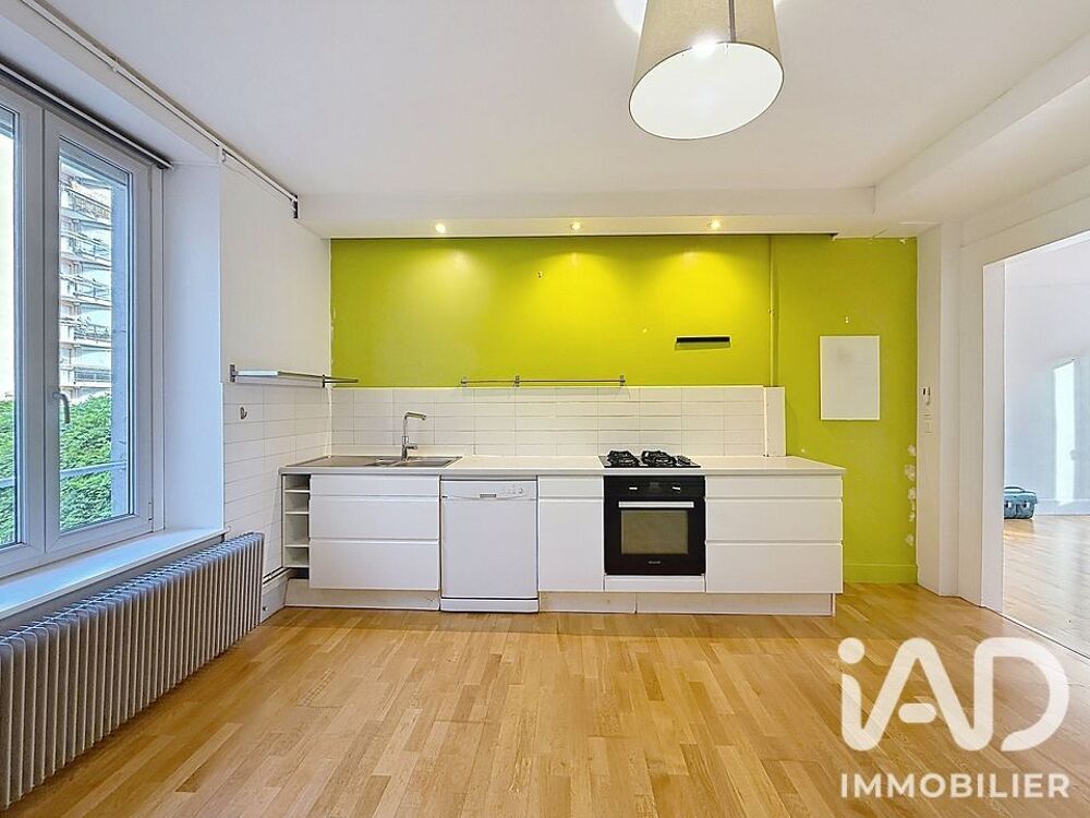 Vente Appartement Vente Appartement 3 pièces Nancy