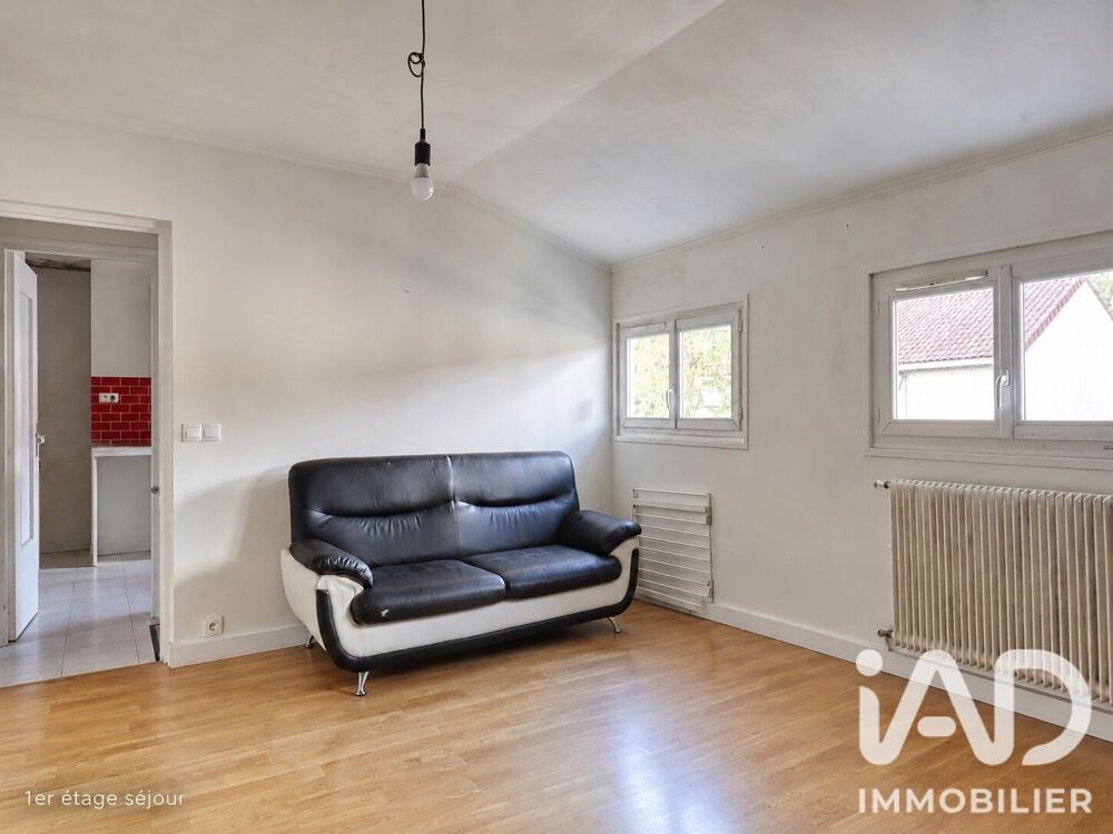 Vente Maison Vente Maison/villa 6 pièces Montmagny