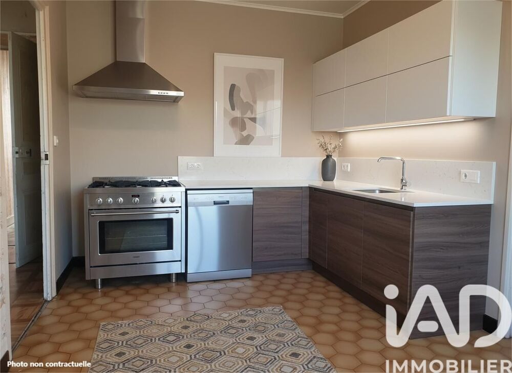 Vente Maison de village 6 pièces