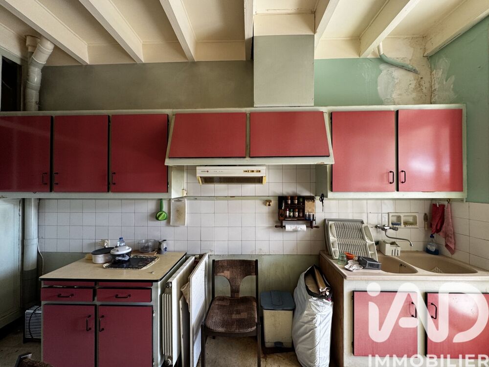 Vente Maison/villa 8 pièces