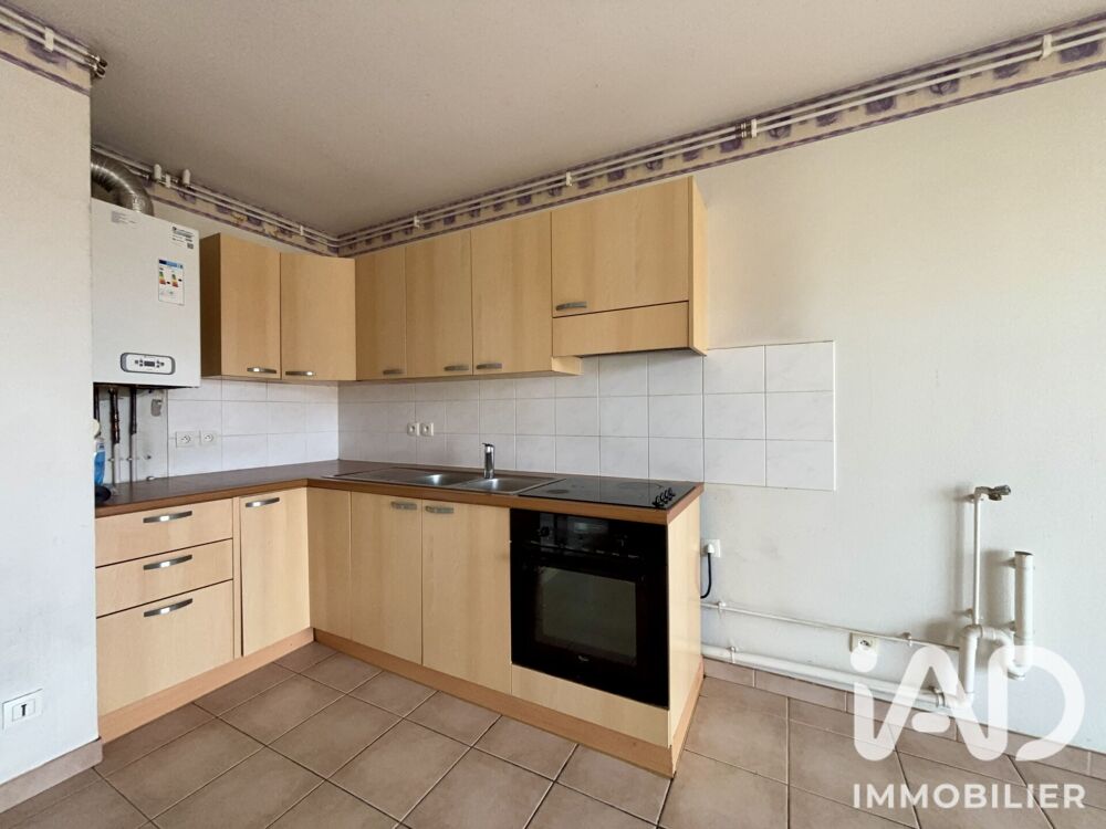 Vente Appartement Vente Appartement 2 pièces Talange