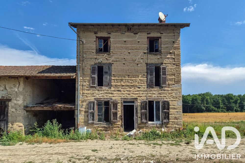 Vente Maison Vente Maison de campagne 4 pièces Marsac-en-livradois