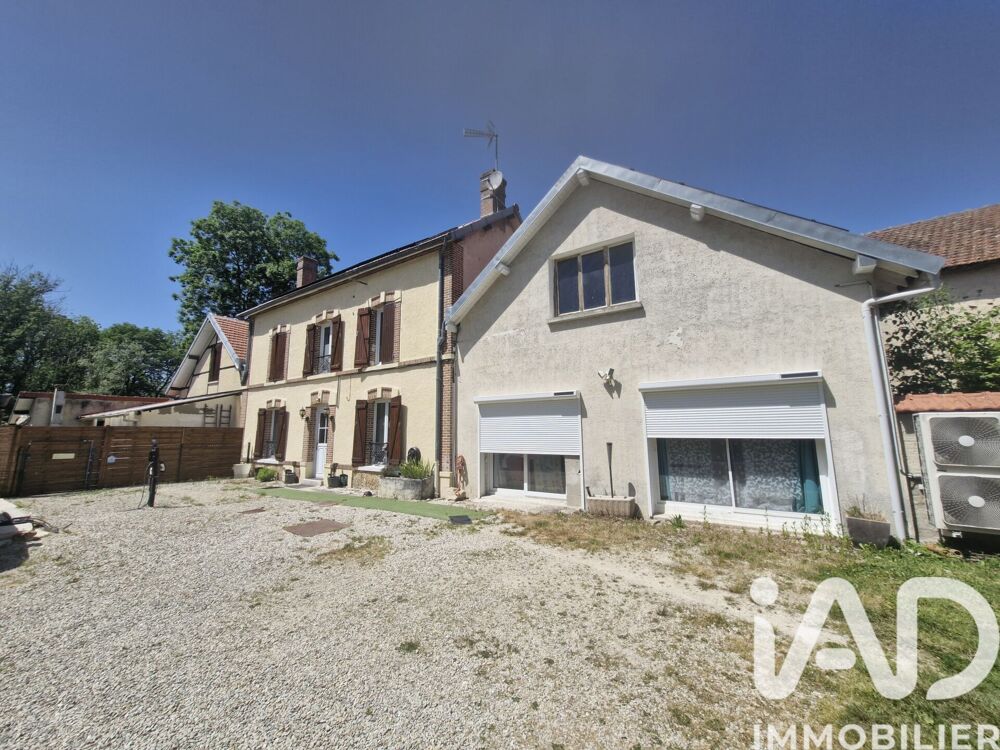 Vente Longère 7 pièces