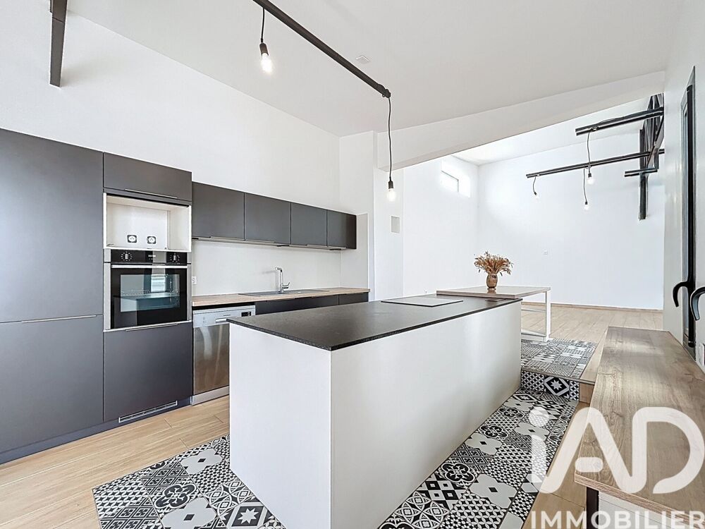 Vente Maison d'architecte 6 pièces