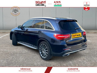 Divers 250d 9G-Tronic Sportline 4-Matic + ATTELAGE + SIEGE & VOLANT 2017 occasion 35830 Betton