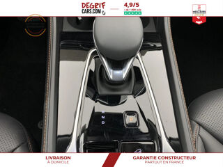 Divers 1.5 Hybrid+ 224 ch Luxury 2026 occasion 35830 Betton