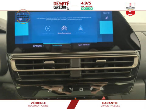 C5 aircross Hybride Rechargeable 225 e-EAT8 Shine 2023 occasion 35830 Betton