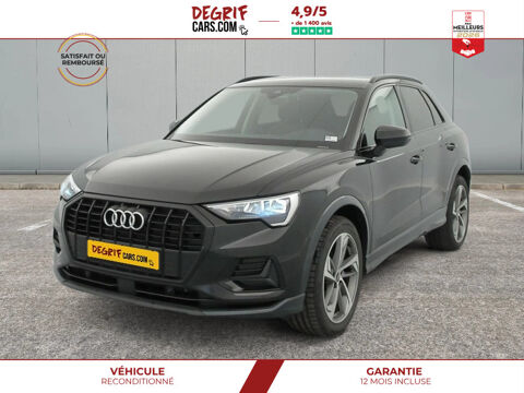 Image Annonce