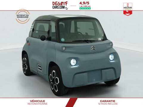 Citro&euml;n Divers 2020 occasion Betton 35830