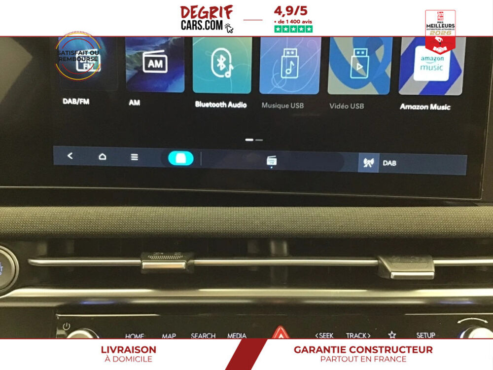Tucson PREMIUM 1.6 Full Hybrid 239ch Bva Premium 2026 occasion 35830 Betton