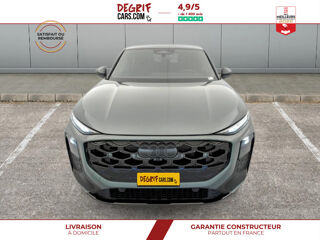 Divers E-HYBRID 272 CH S TRONIC 6 S LINE 2026 occasion 35830 Betton