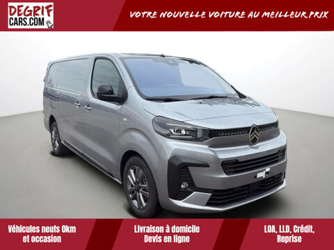 Annonce voiture Citron Divers 33590 