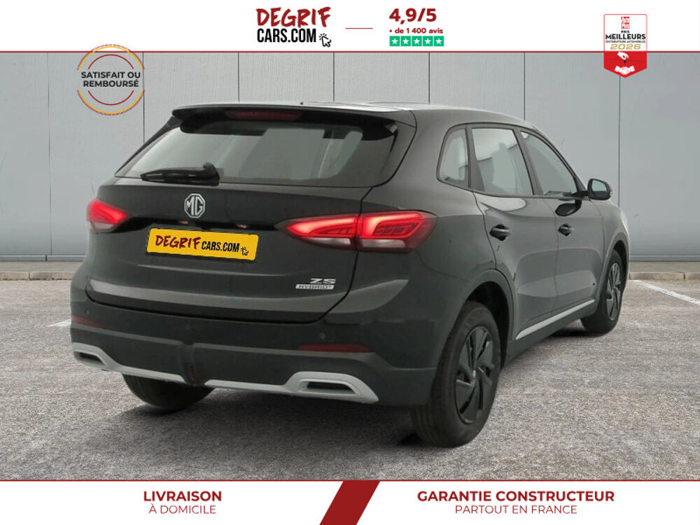 Divers 1.5 L Hybrid+ 197 ch Standard 2026 occasion 35830 Betton