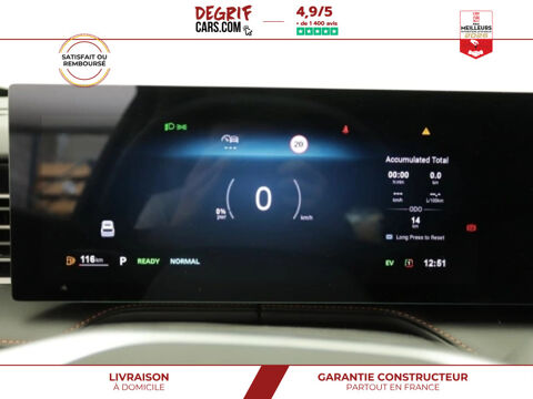 Divers 1.5 Hybrid+ 224 ch Luxury 2026 occasion 35830 Betton