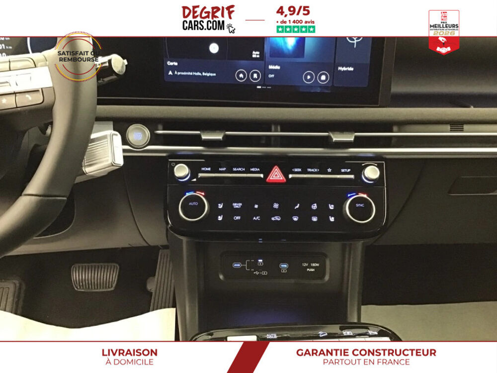 Tucson PREMIUM 1.6 Full Hybrid 239ch Bva Premium 2026 occasion 35830 Betton