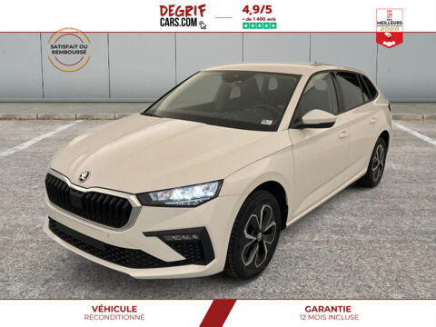 Image Annonce