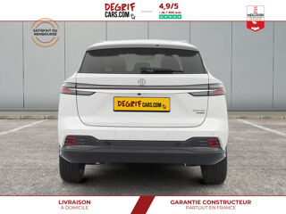 Divers 1.5T PHEV 272ch Luxury 2026 occasion 35830 Betton