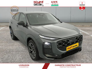 Divers E-HYBRID 272 CH S TRONIC 6 S LINE 2026 occasion 35830 Betton