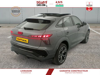 Divers E-HYBRID 272 CH S TRONIC 6 S LINE 2026 occasion 35830 Betton