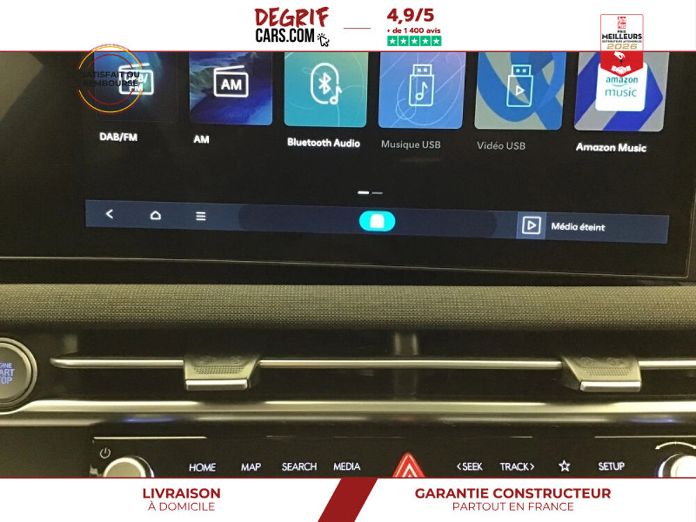 Tucson PREMIUM 1.6 Full Hybrid 239ch Bva Premium 2026 occasion 35830 Betton