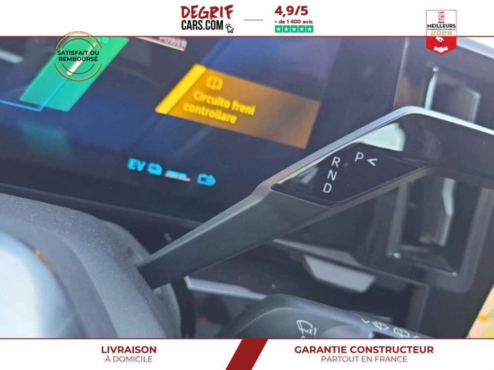 Divers Espace full hybrid E-Tech 200 ch 7pl Iconic + CAM&Eacute;RA 360 2026 occasion 35830 Betton